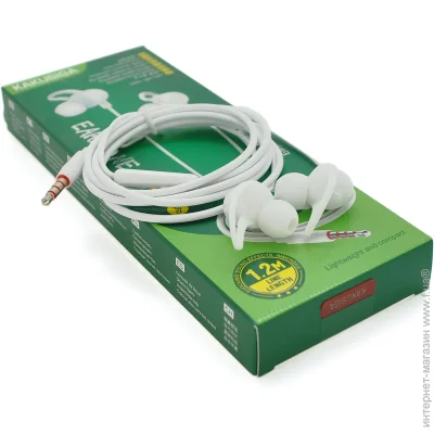  Ikaku KSC-705 LINGYIN, White
