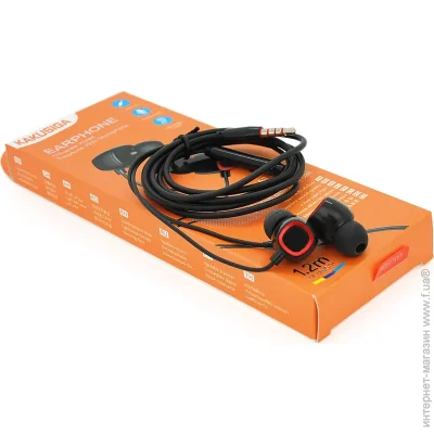  Ikaku KSC-706 XIANGLING, Black