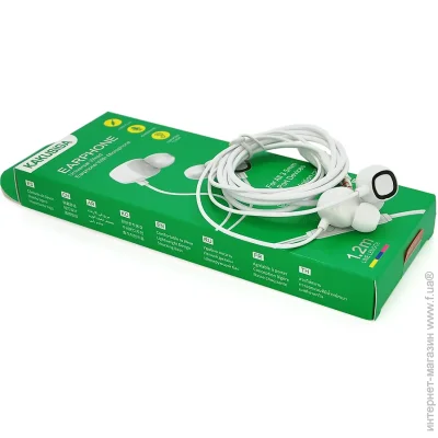 Ikaku KSC-706 XIANGLING, White