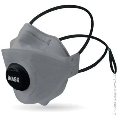 Imask  Pro-V FFP2 R D