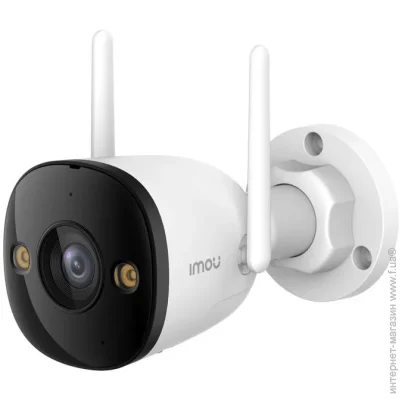   IP  Imou Bullet 2E 3MP (IPC-K3DP-3H0WF) 2.8