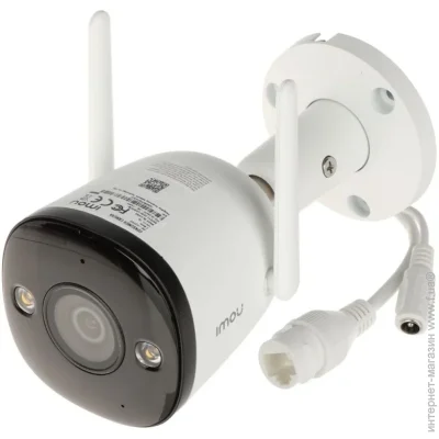   Imou IP- IPC-F22FP