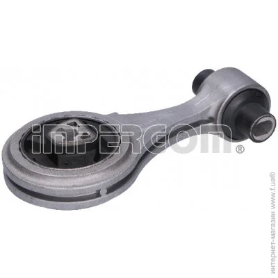   Impergom IMP25892 (25892)