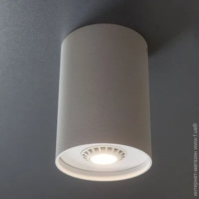  Imperium Light 48115.01.01