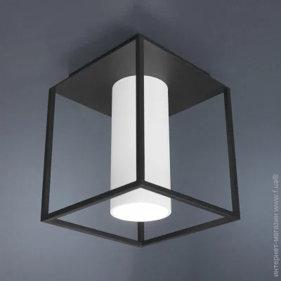  Imperium Light Tower  /  (213113.05.01)