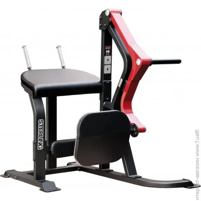    Impulse SL7008
