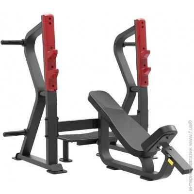 Impulse SL7029