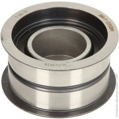   INA 532 0054 10 (532005410)