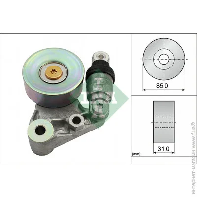   INA 534 0021 10 (534002110)