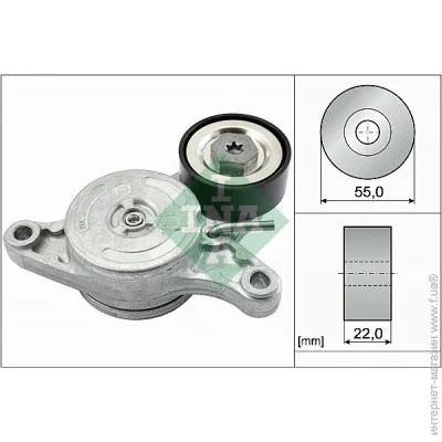   INA 534 0420 10 (534042010)
