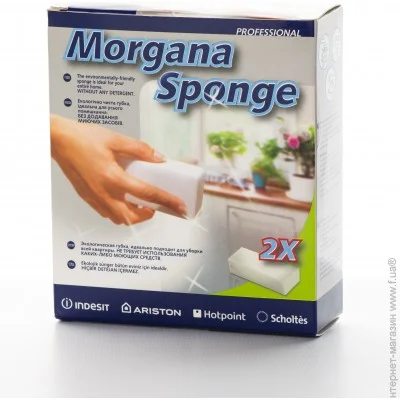 Indesit   Morgana Sponge (C00094788)