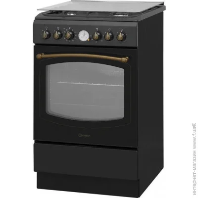   Indesit IS5G8MHA/E