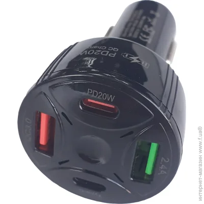   Indrive DC-031 9344