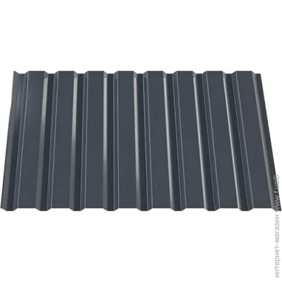 Industry    2011452000  RAL 7024  (0,45 )