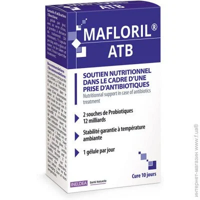   Ineldea Sante Naturelle MAFLORIL ATB 10 Caps (000018234)