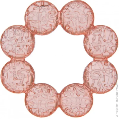    Infantino     206301I