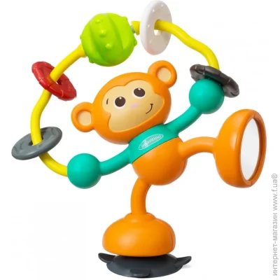 Infantino    216267I