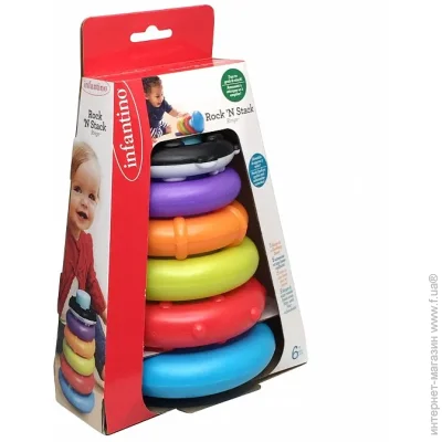 Infantino  216271I