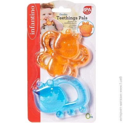    Infantino     (216276)