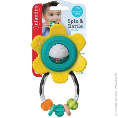 Infantino -    216314_I