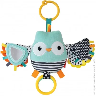 - Infantino       216320I