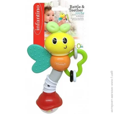 Infantino -   ̳  304890I