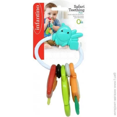   Infantino -    304893I