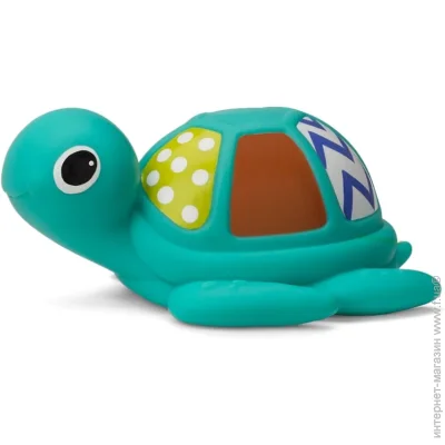Infantino     (305048I)