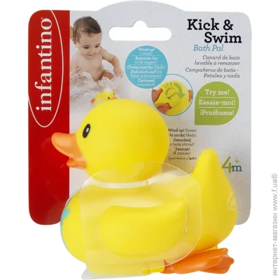   Infantino  (305079)