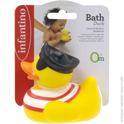 Infantino    ϳ (305115)