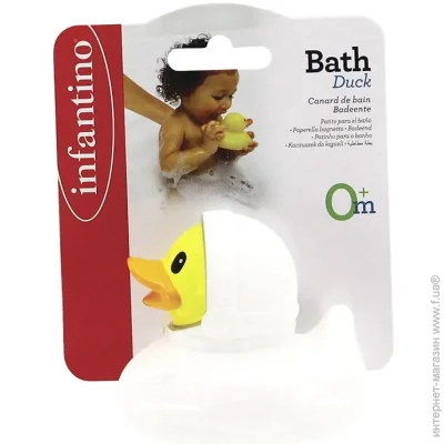    Infantino  (305194)