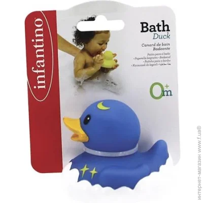    Infantino - (305195)