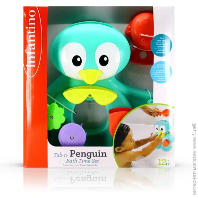 Infantino       (305221)