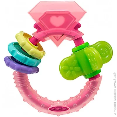    Infantino    (306832)