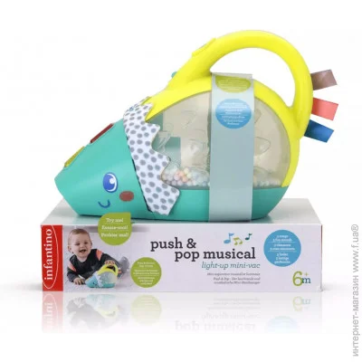   Infantino    - 307015