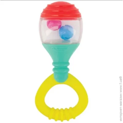   Infantino     (315259)