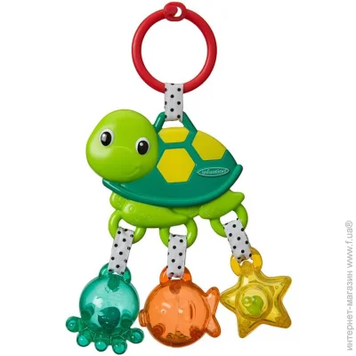 - Infantino -   316188I
