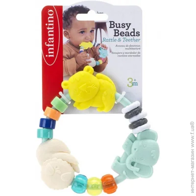    Infantino  - (316497)
