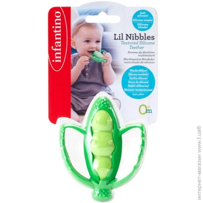    Infantino   (316577)