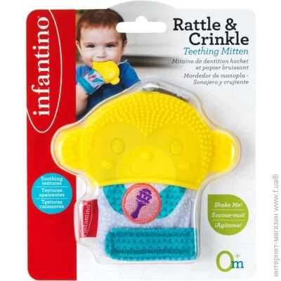    Infantino -  (316651)