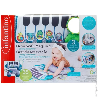   Infantino   -    3  1 313021I
