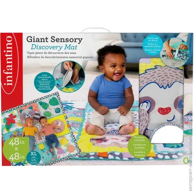 Infantino   Discovery    313037