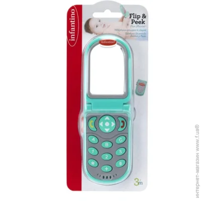/ Infantino   Flip & Peek   306307I