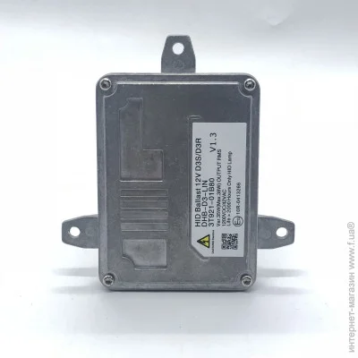   Infolight   D1/3 (H7) 12V 35W