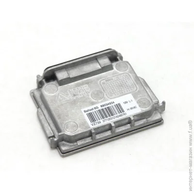   Infolight   D1/3(V4) 12V 35W