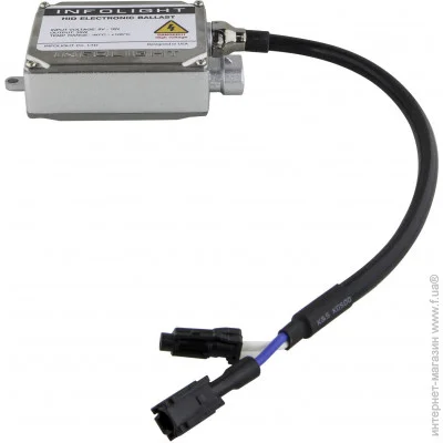   Infolight I 35W P
