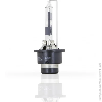    Infolight D2R (+ 50%) 5000K