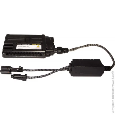    Infolight Expert Plus