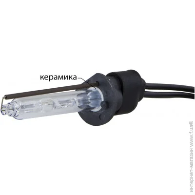    Infolight H1 6000K + 50%