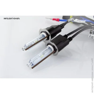    Infolight H3 5000K + 50%